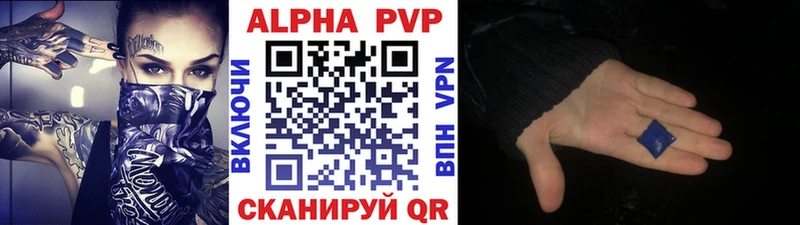 blacksprut ссылка Моздок A PVP крисы CK