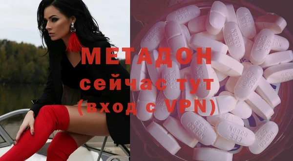 героин Ладушкин