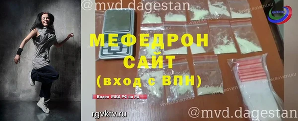 кокс Кукмор