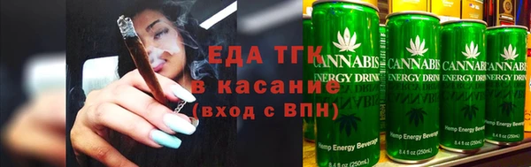 кокс Кукмор