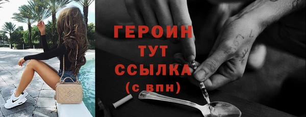 кокс Кукмор