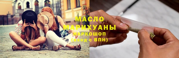 кокс Кукмор