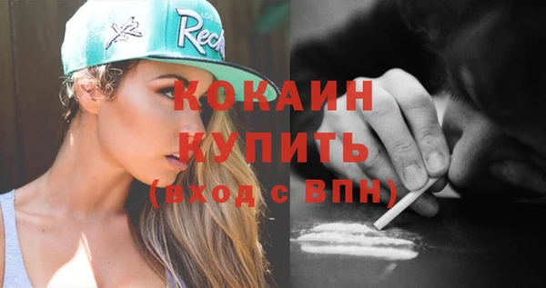 ПСИЛОЦИБИНОВЫЕ ГРИБЫ Лабытнанги