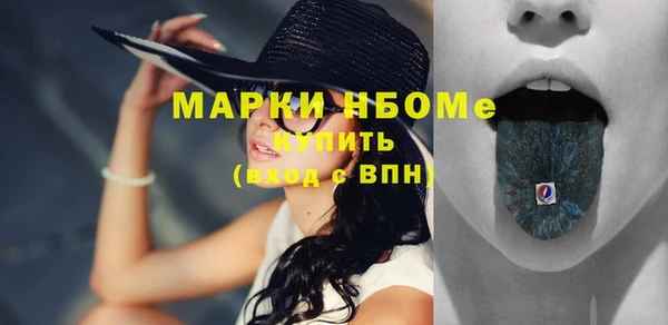 кокс Кукмор