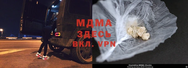 прущие крисы Кулебаки