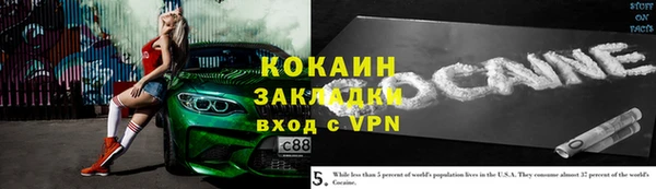 кокс Кукмор