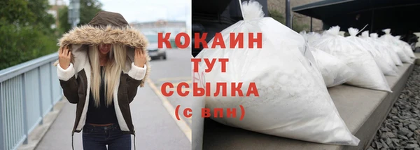 кокс Кукмор