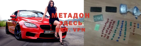 ПСИЛОЦИБИНОВЫЕ ГРИБЫ Лабытнанги