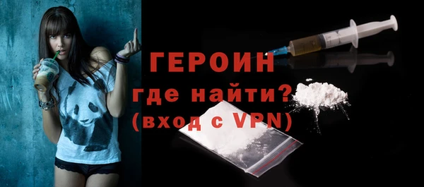 прущие крисы Кулебаки