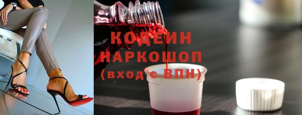кокс Кукмор