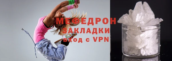 кокс Кукмор