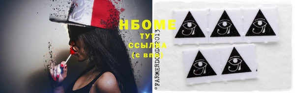 кокс Кукмор