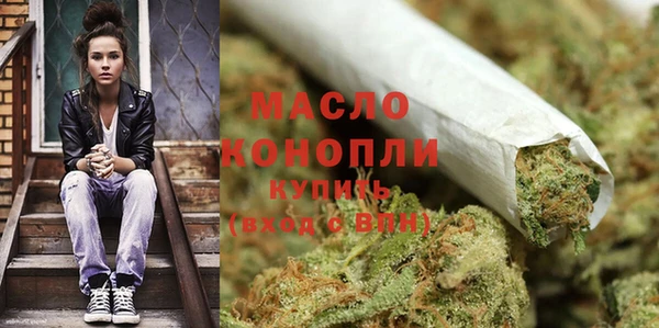 кристаллы Лагань