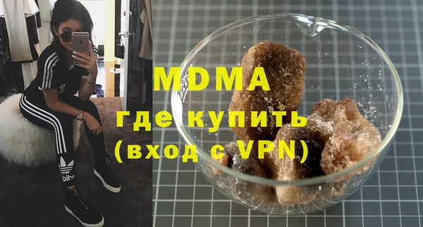 прущие крисы Кулебаки