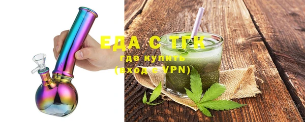 прущие крисы Кулебаки