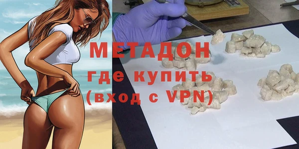 трава Куйбышев