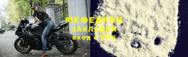 героин Ладушкин