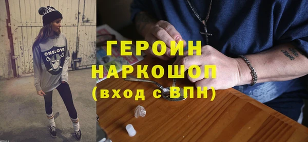 прущие крисы Кулебаки