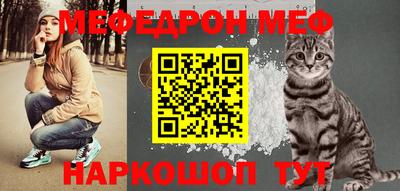 сатива Апшеронск