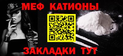 экстази Азнакаево
