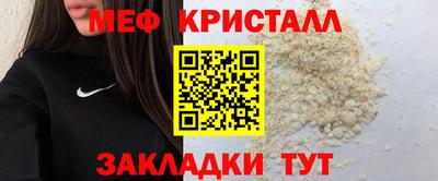 амф Апрелевка