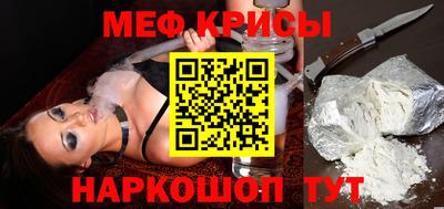 марихуана Абинск