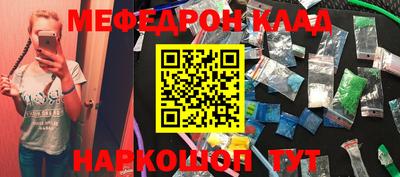 сатива Апшеронск