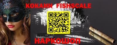 амф Апрелевка