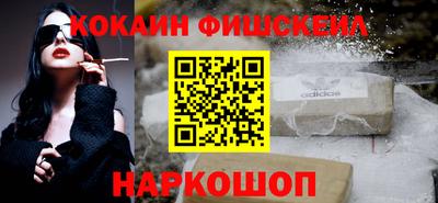 мдпв Абакан