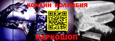 амф Апрелевка