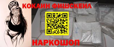 скорость Абакан