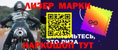марихуана Абинск