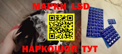 амф Апрелевка