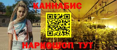 экстази Азнакаево