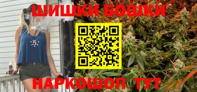 амф Апрелевка