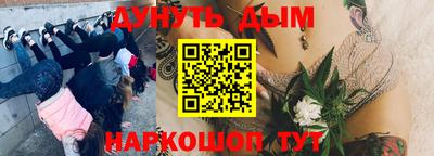 амф Апрелевка