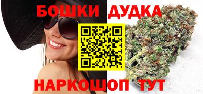 экстази Азнакаево