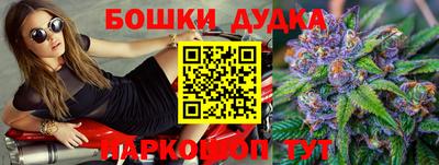 скорость Абакан