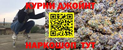 скорость Абакан