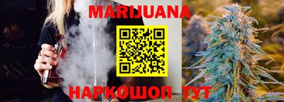 амф Апрелевка