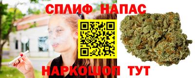 экстази Азнакаево
