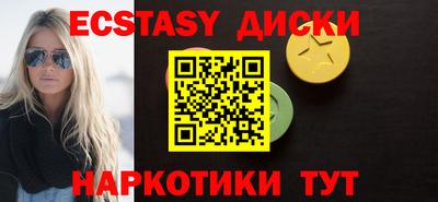 амф Апрелевка