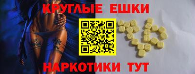 марихуана Абинск