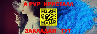 экстази Азнакаево