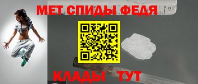 экстази Азнакаево