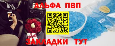 экстази Азнакаево