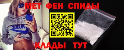 экстази Азнакаево