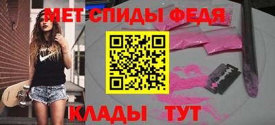 сатива Апшеронск