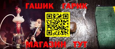 экстази Азнакаево