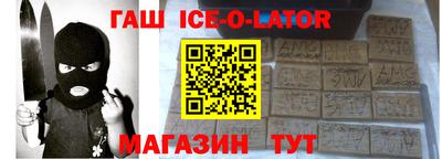 амф Апрелевка